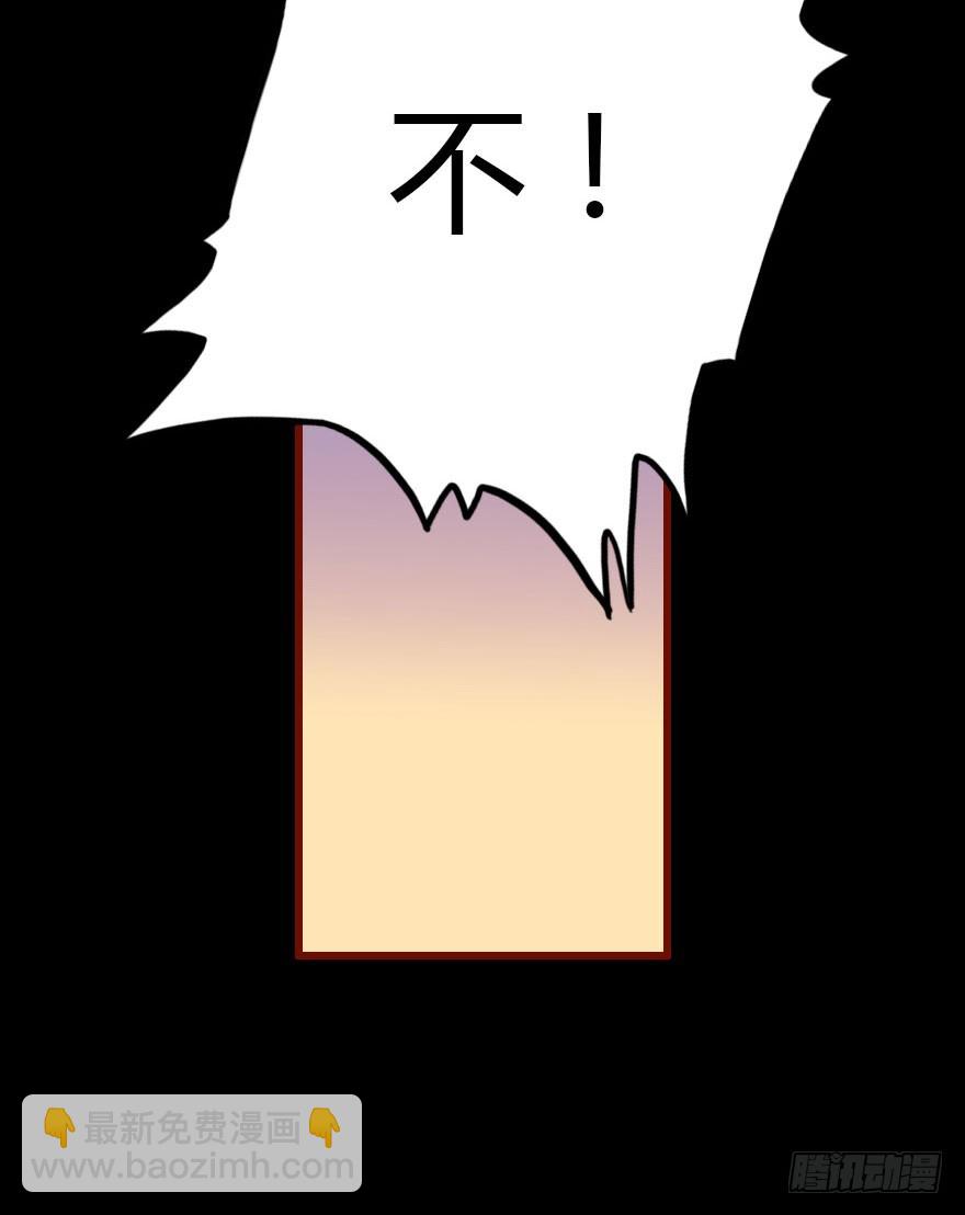 总有刁民想害朕56
