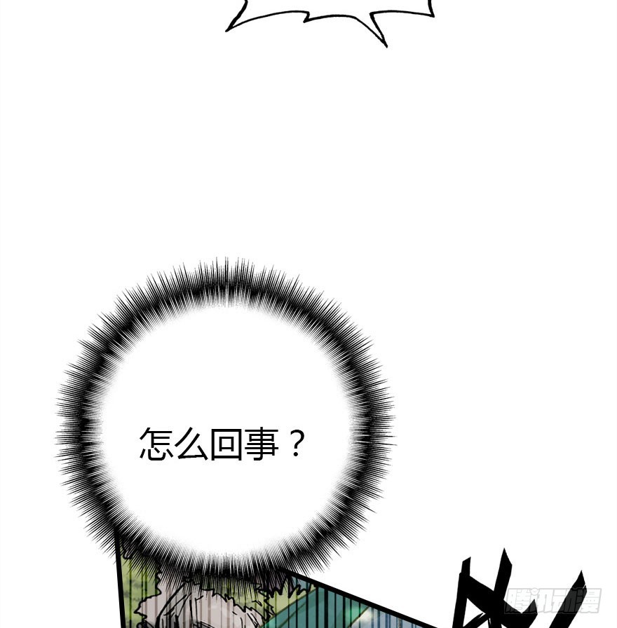 两个必须跑一个18