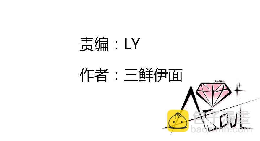 晨露面2