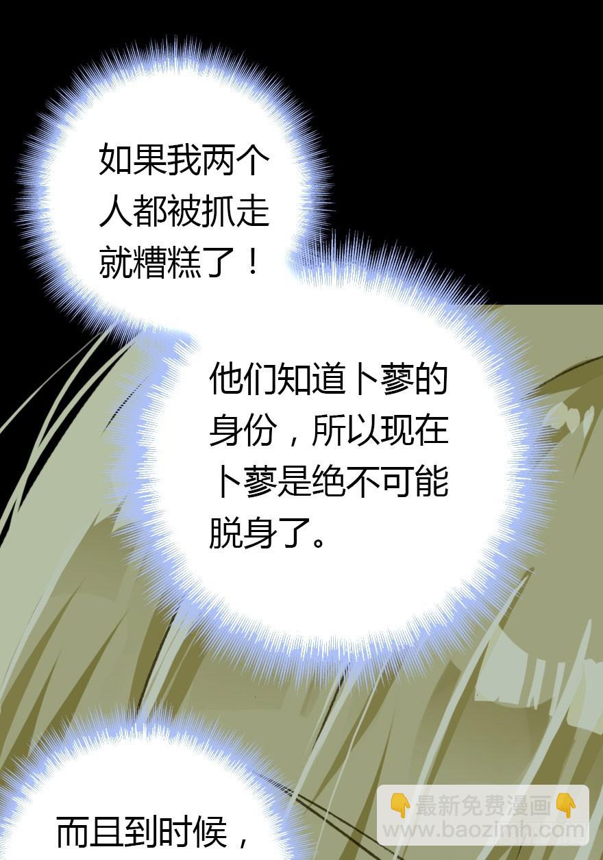 两个必须跑一个39