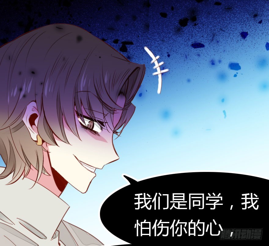 不速之客114