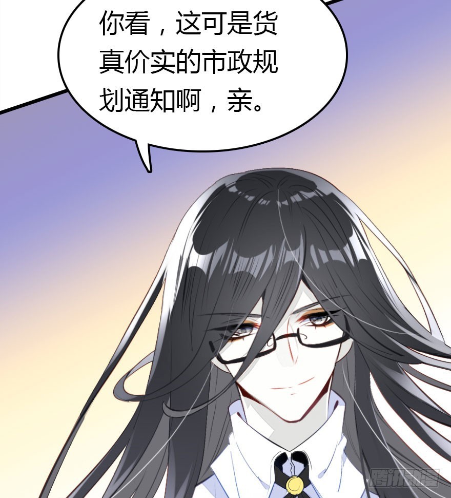 晨露面14