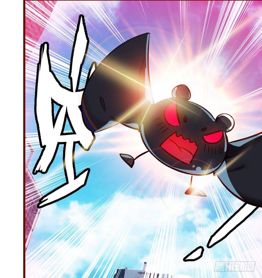 从天而降的少女62