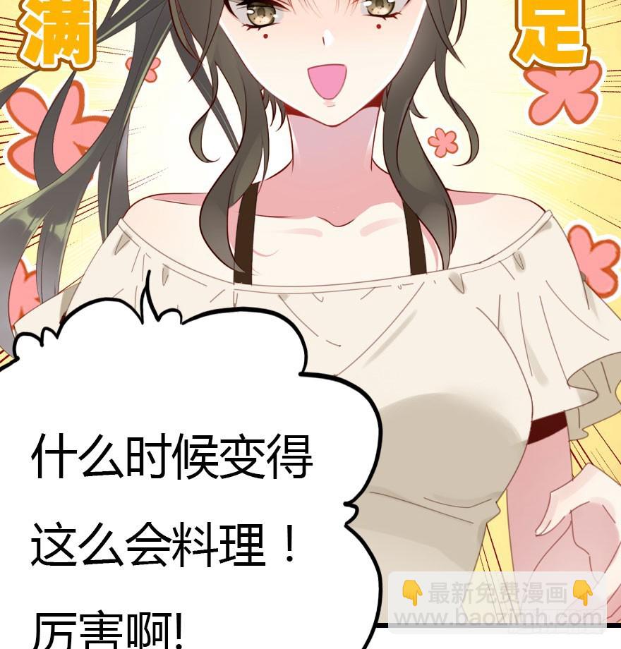 善恶到时终有报22