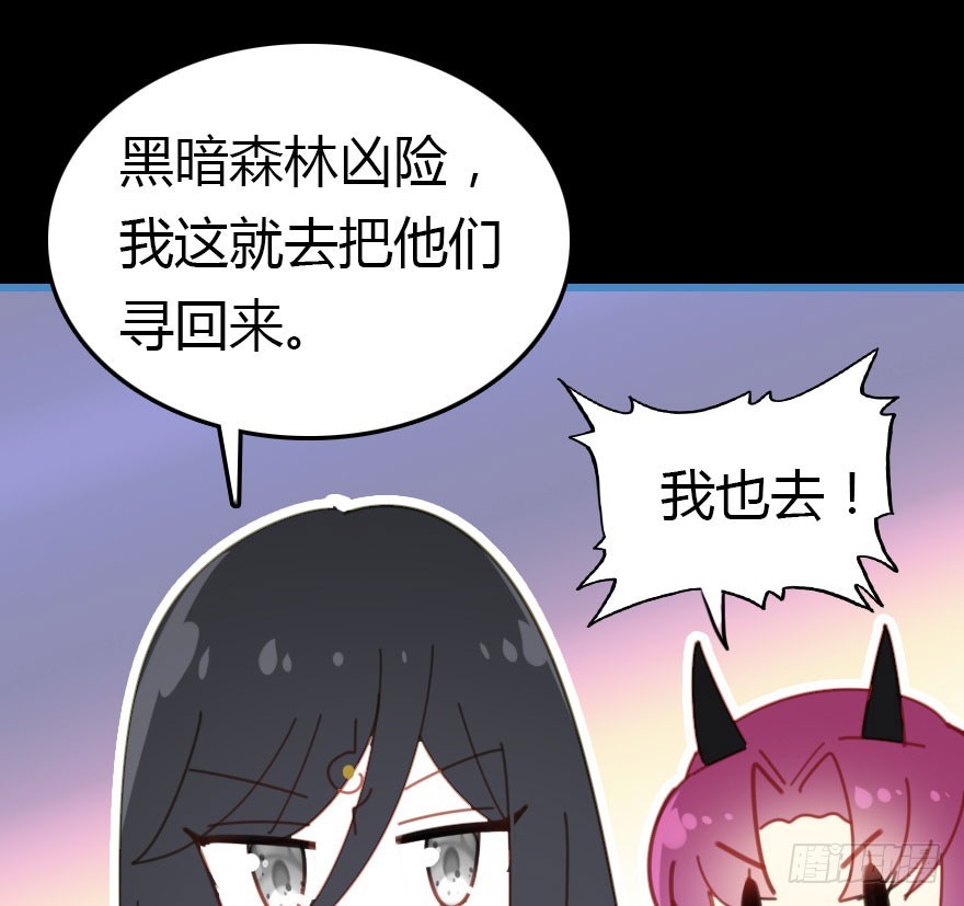 世上还是二哥好79