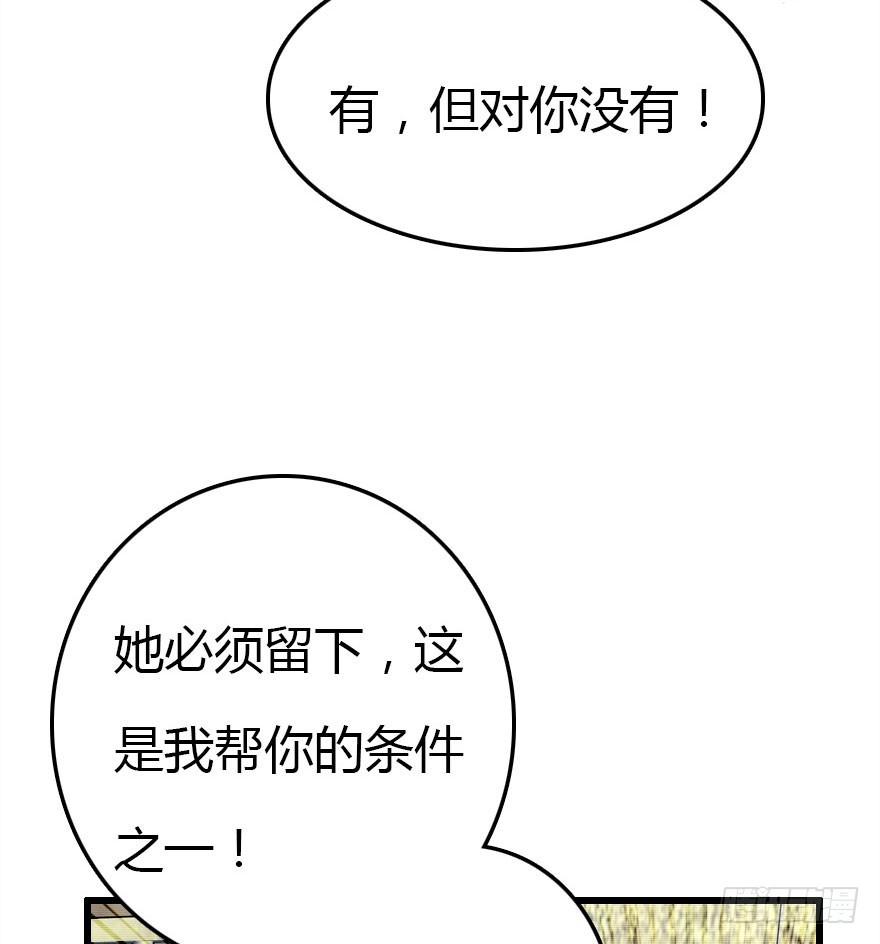 暗算55