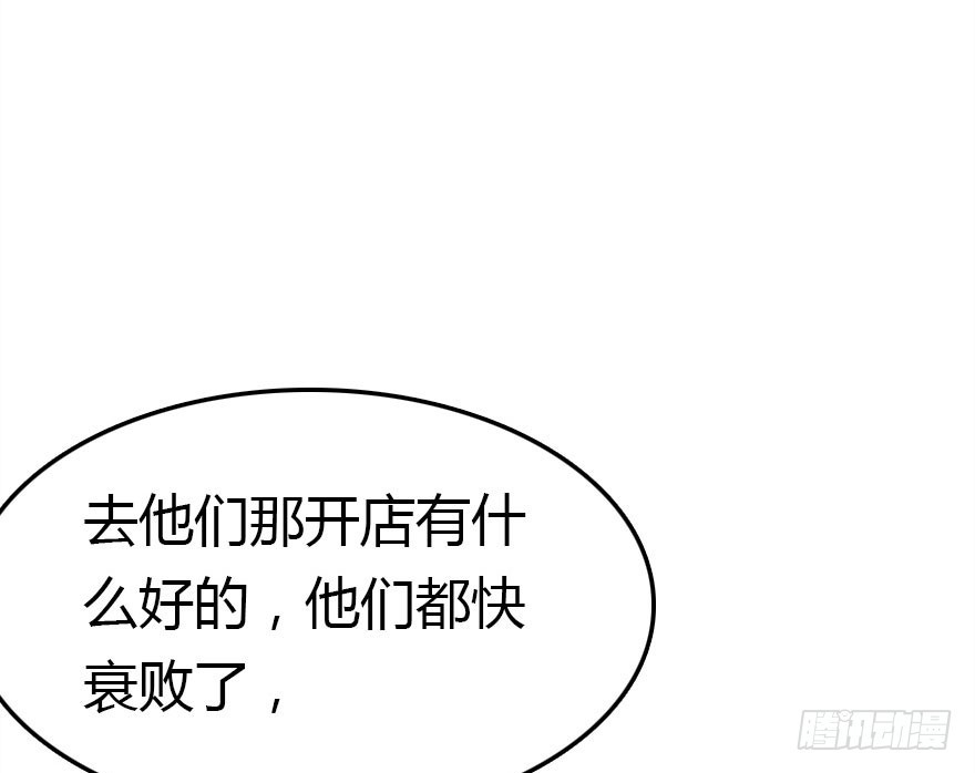 晨露面35