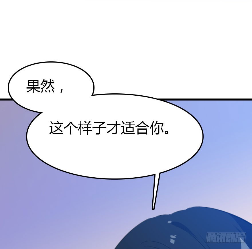 风水轮流转12