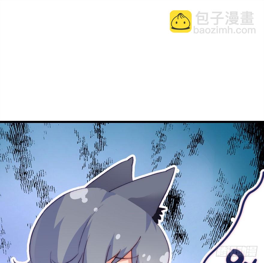 要不就两个都娶回去吧29