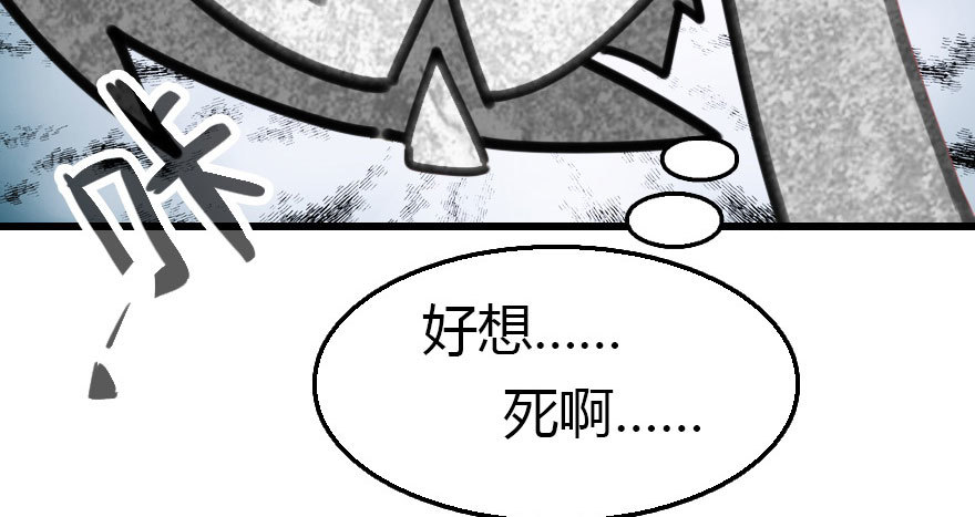 十一特别篇264