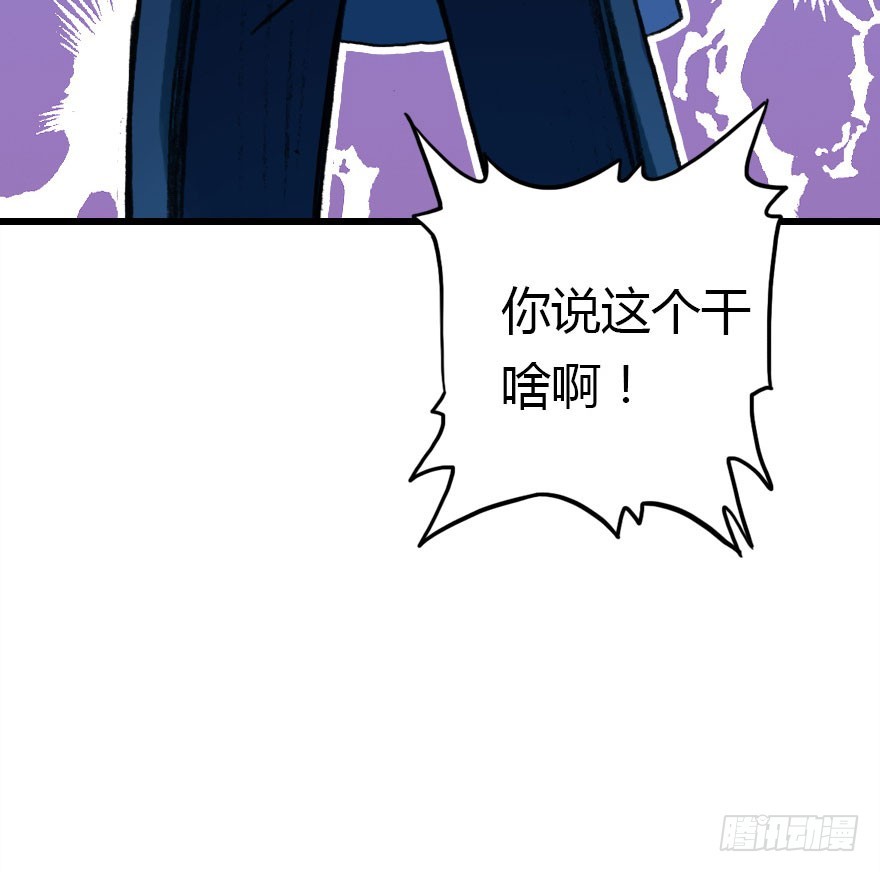 两个必须跑一个68