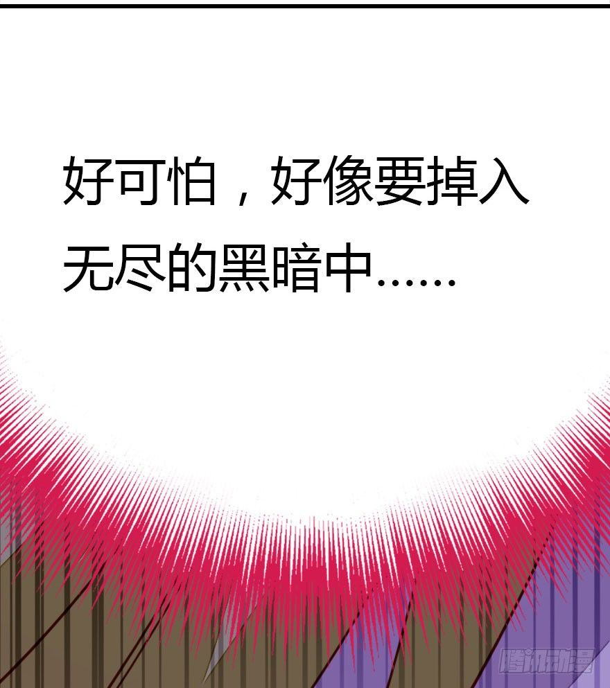 好帅一条黑蛇精72
