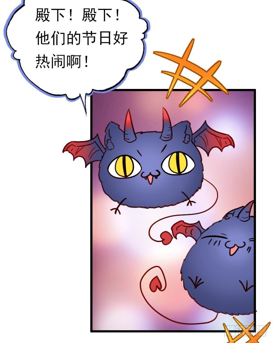 祭典19