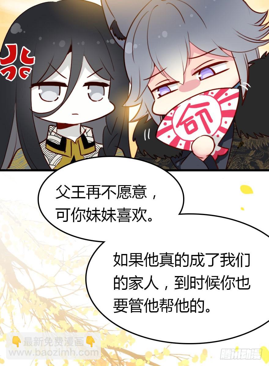 爆发39