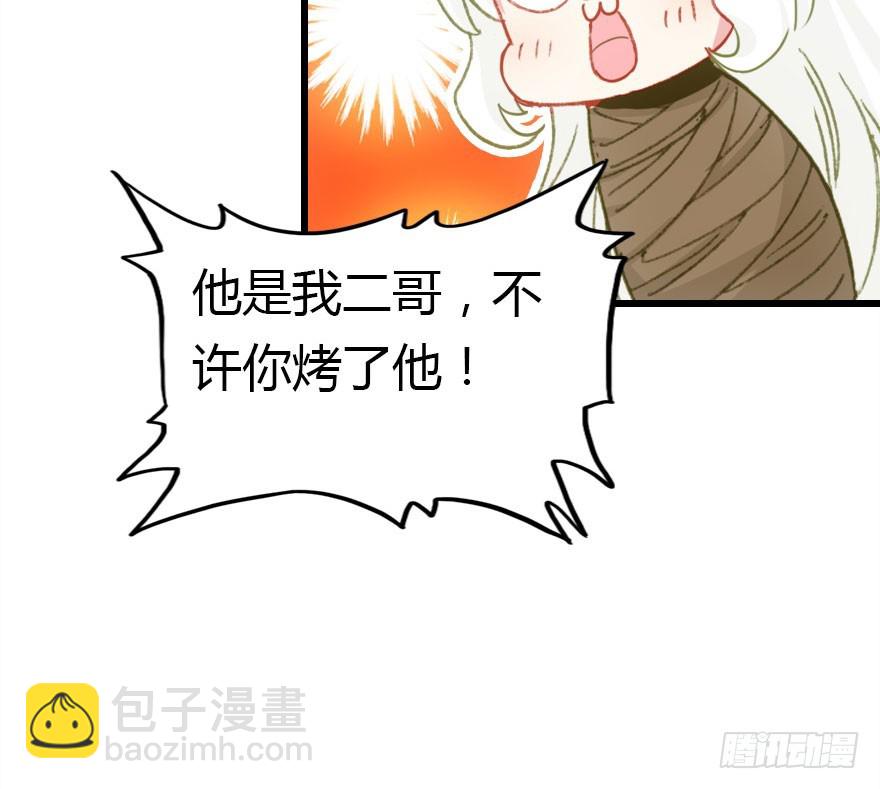 过期面条的威力96