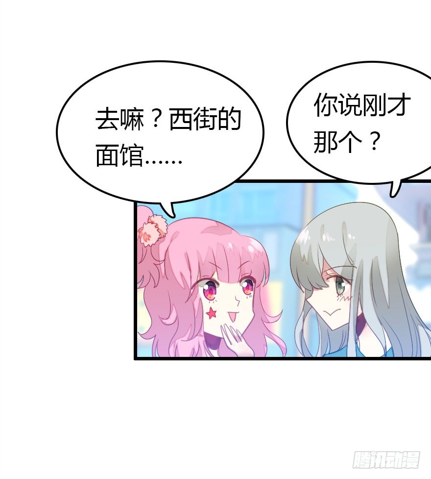 我不需要你们74
