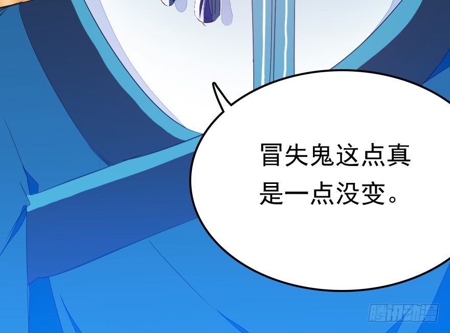 祭典96