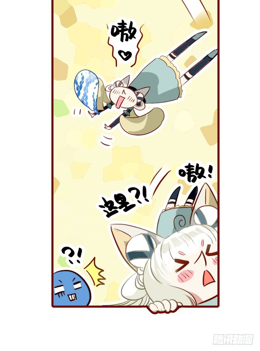 从天而降的少女50