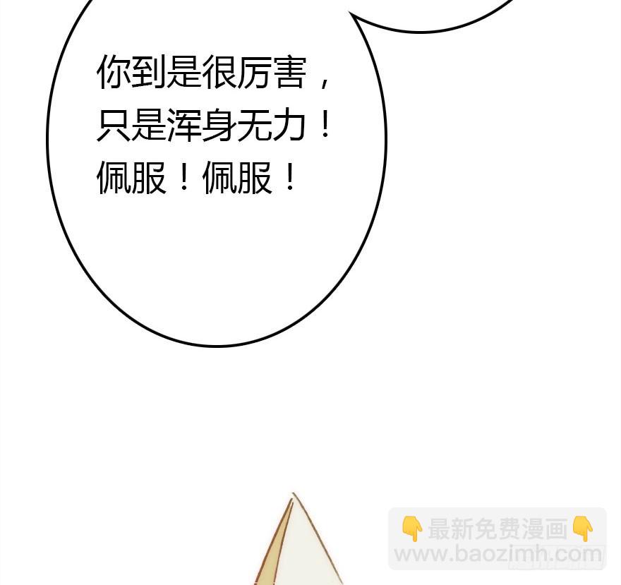 两个必须跑一个26