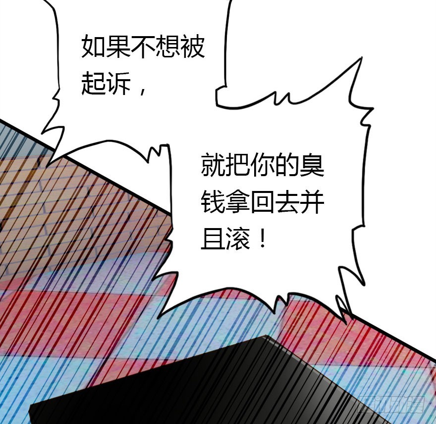 绝地反击120