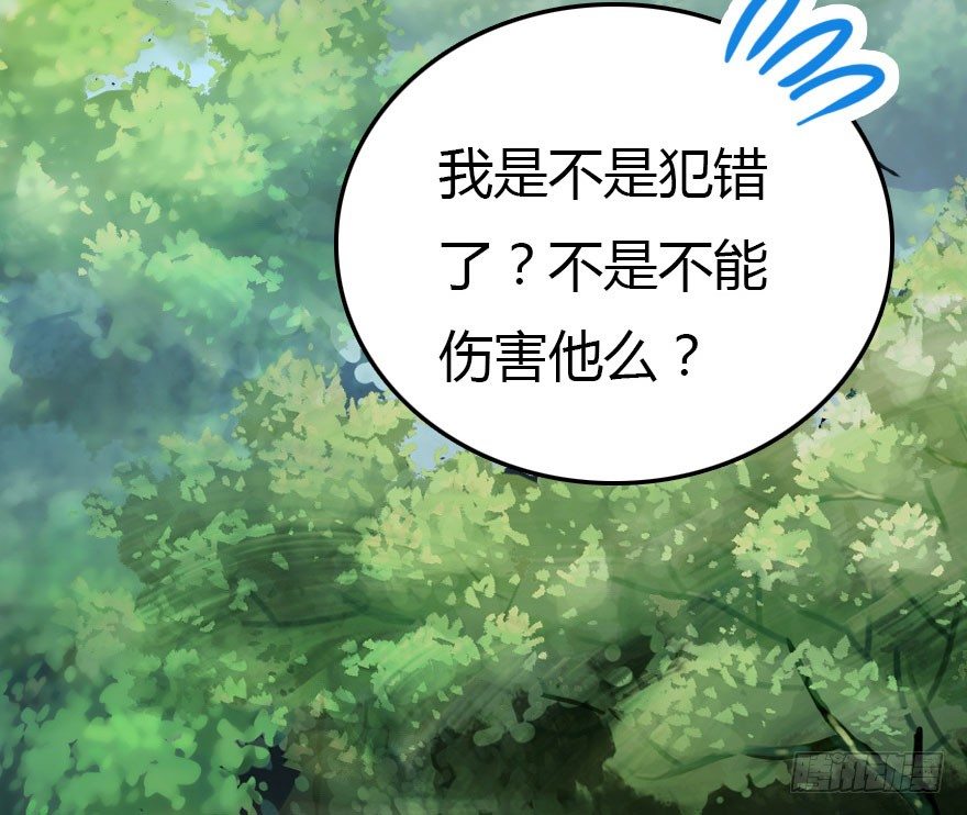 不要抛弃我呀！41