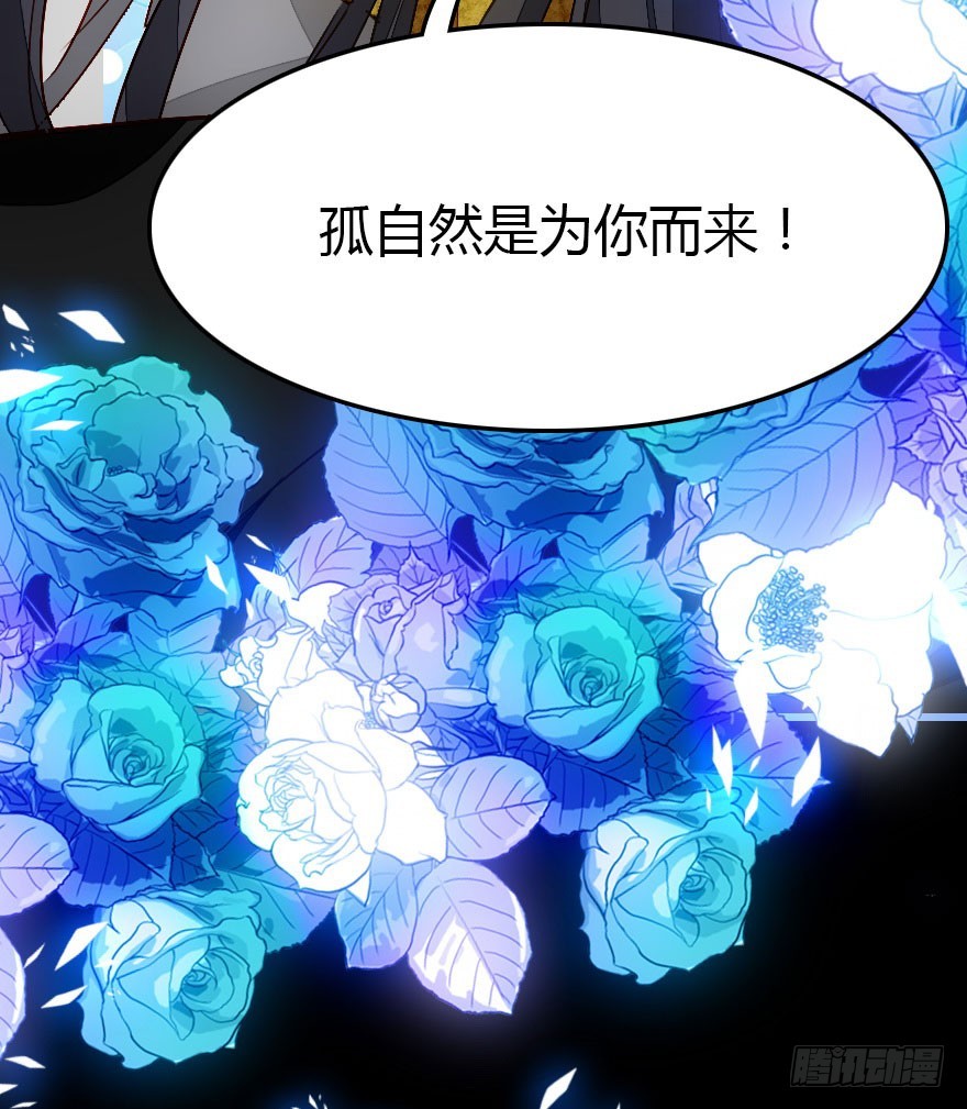 来呀，快活呀！10