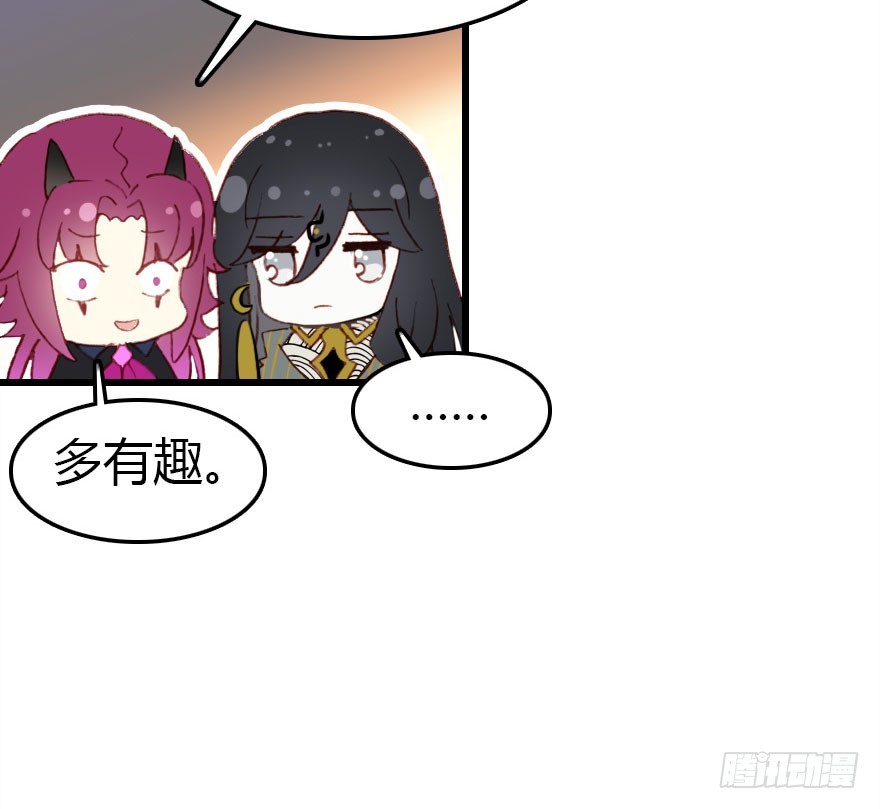 过期面条的威力65