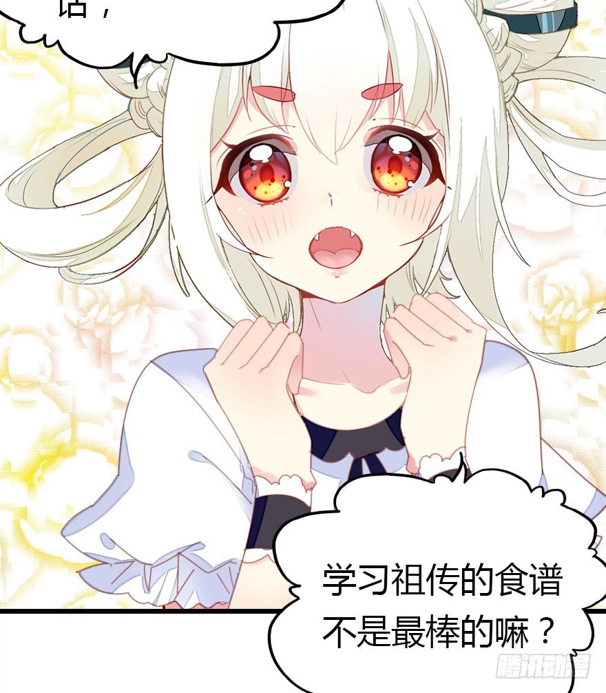 回忆23