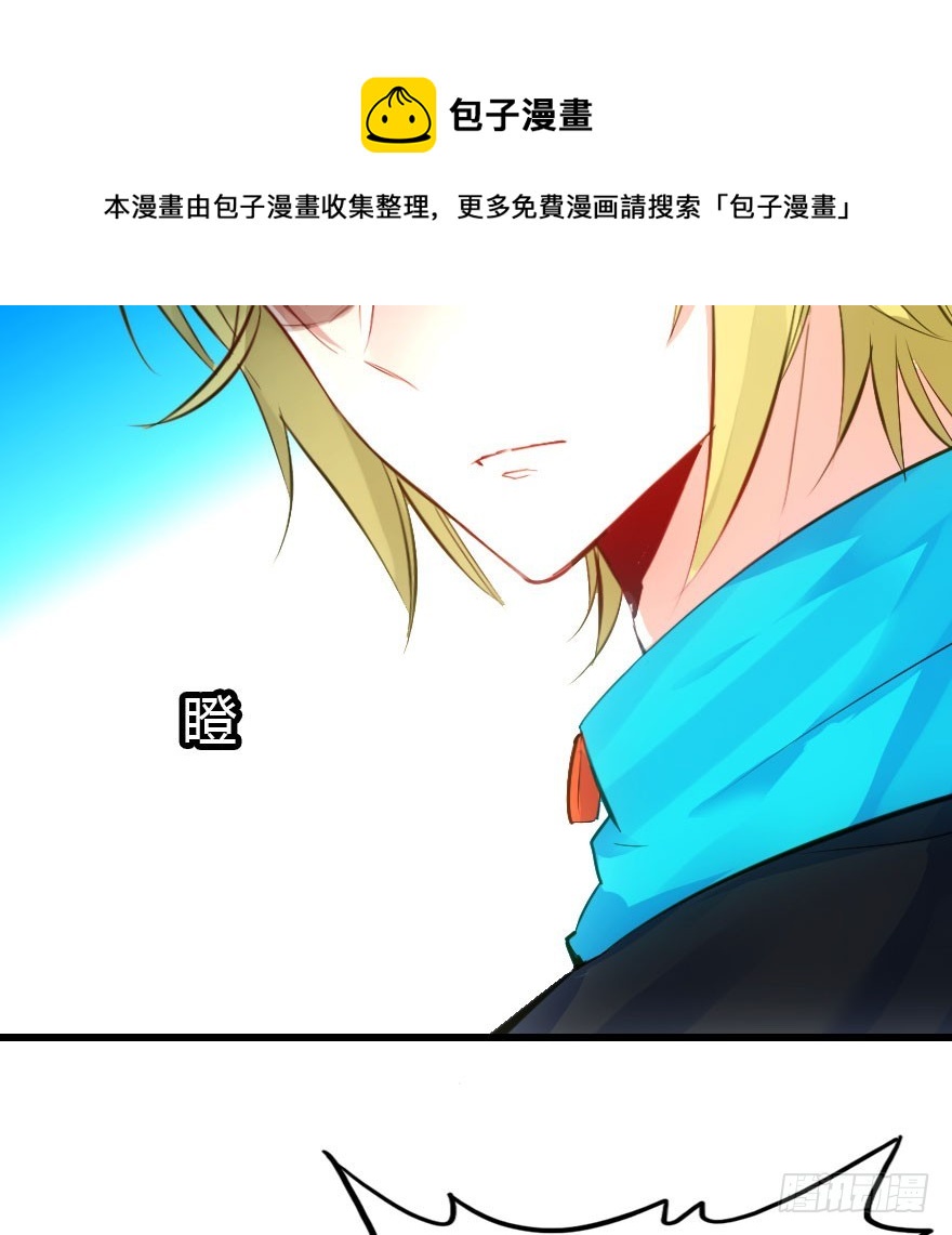 只为你而做98