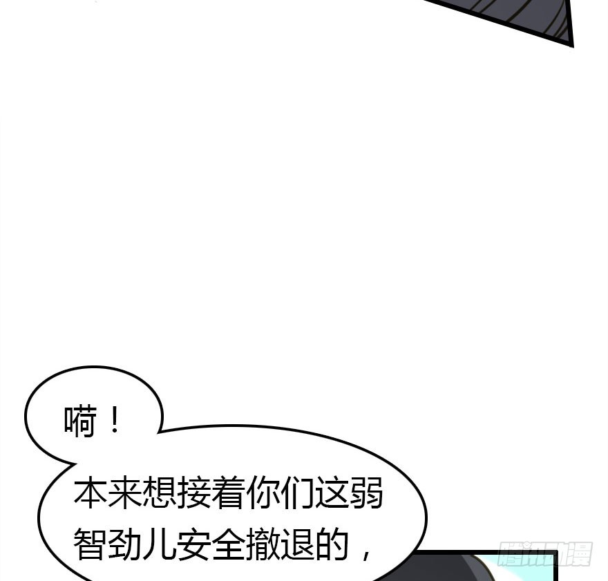 世上还是二哥好73