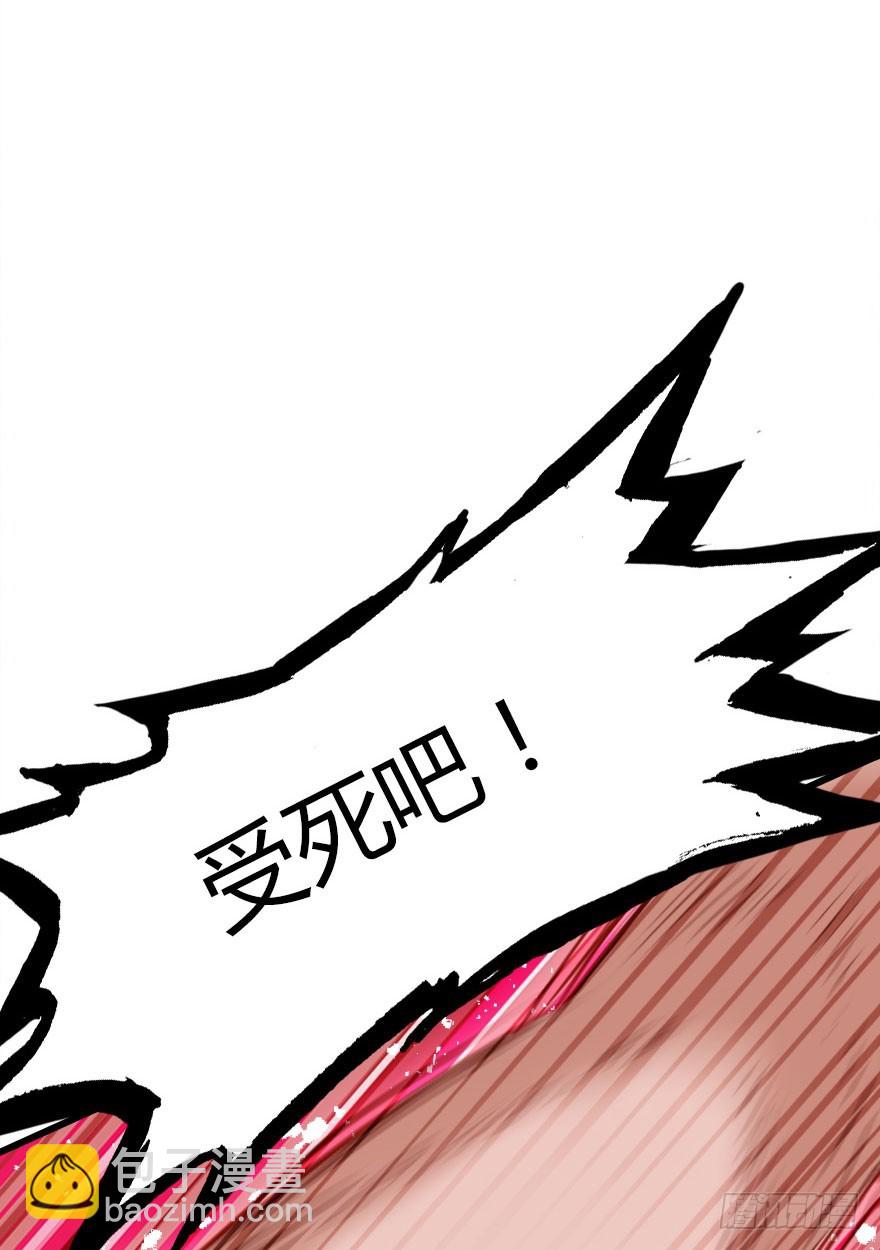 接踵而至的麻烦76