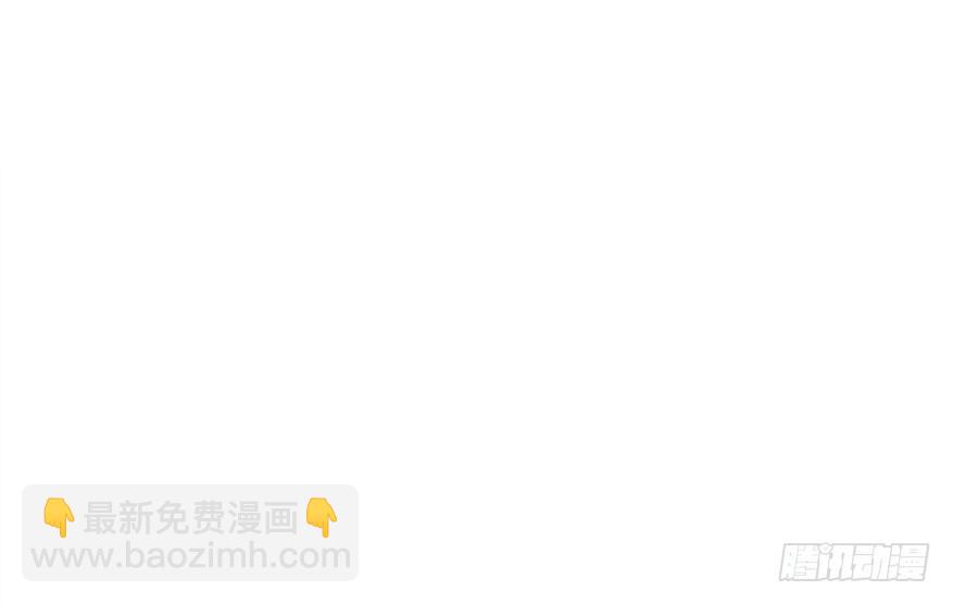我要去抢回自己的男人！19