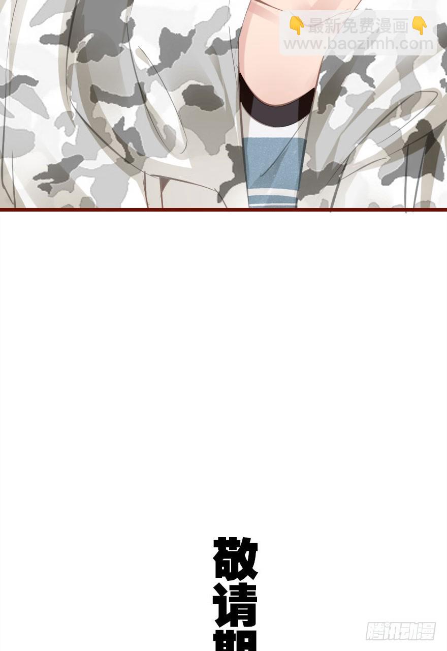 总有刁民想害朕115