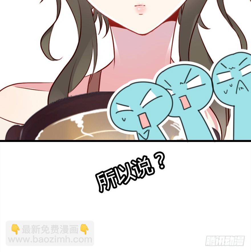 善恶到时终有报20