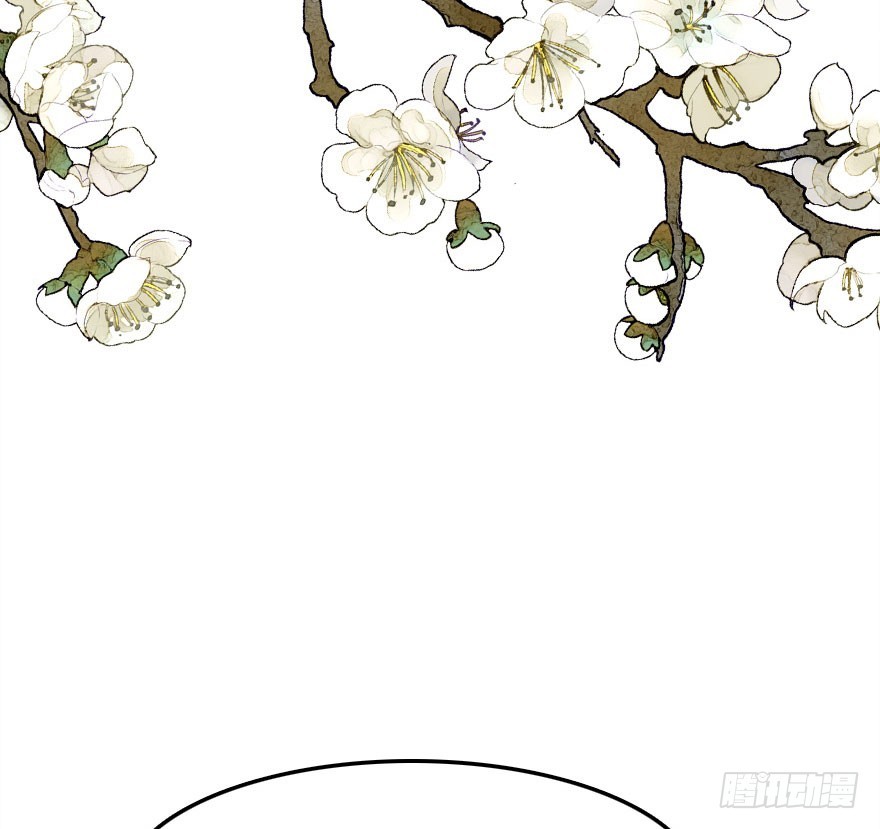 我不需要你们97