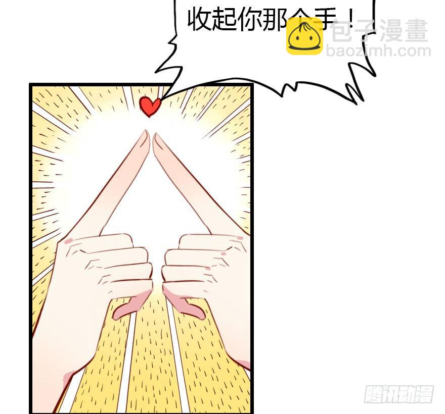 快把人家变回女生94