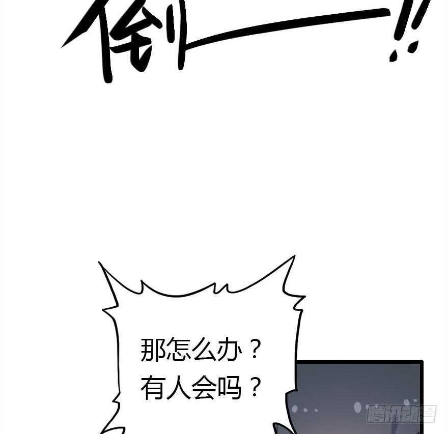 吻75