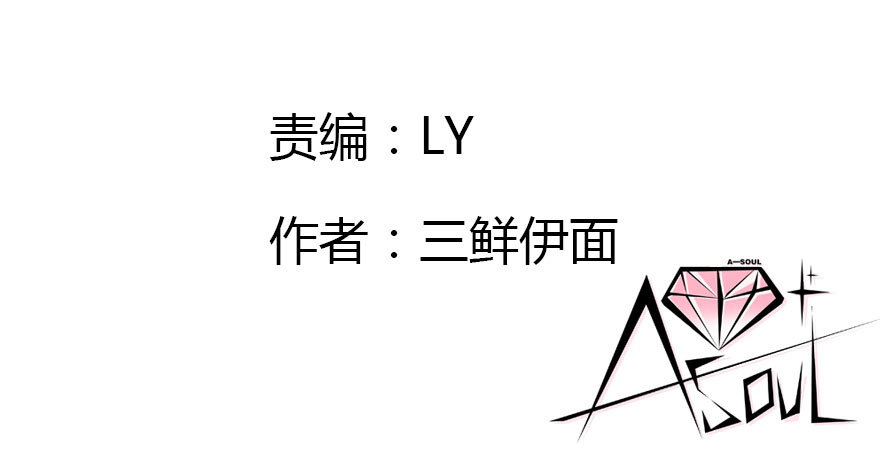 世上还是二哥好2
