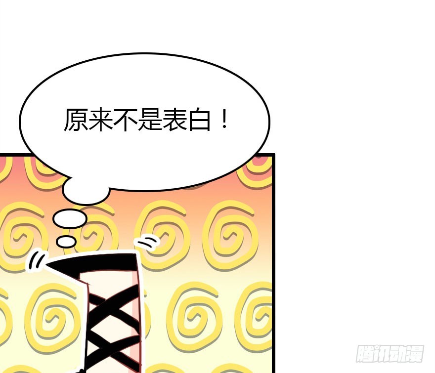 仪式感很重要24