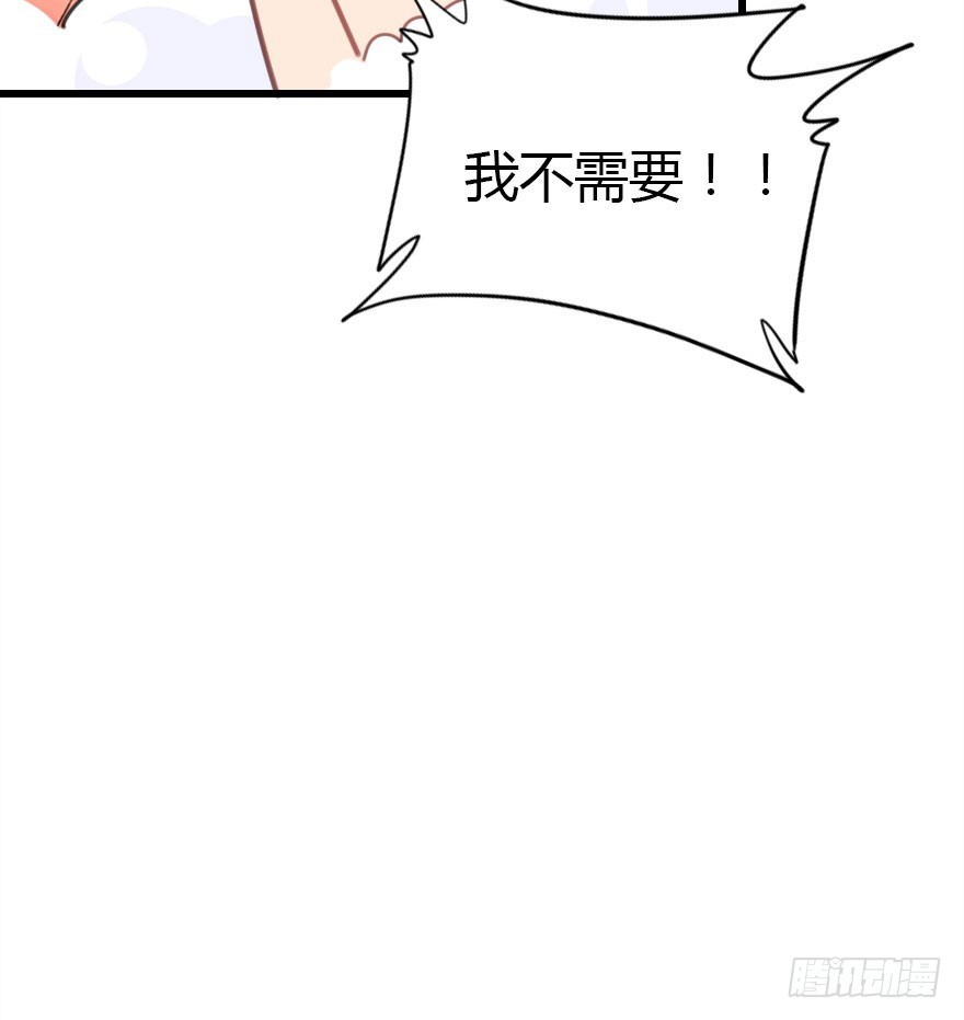 十一特别篇251