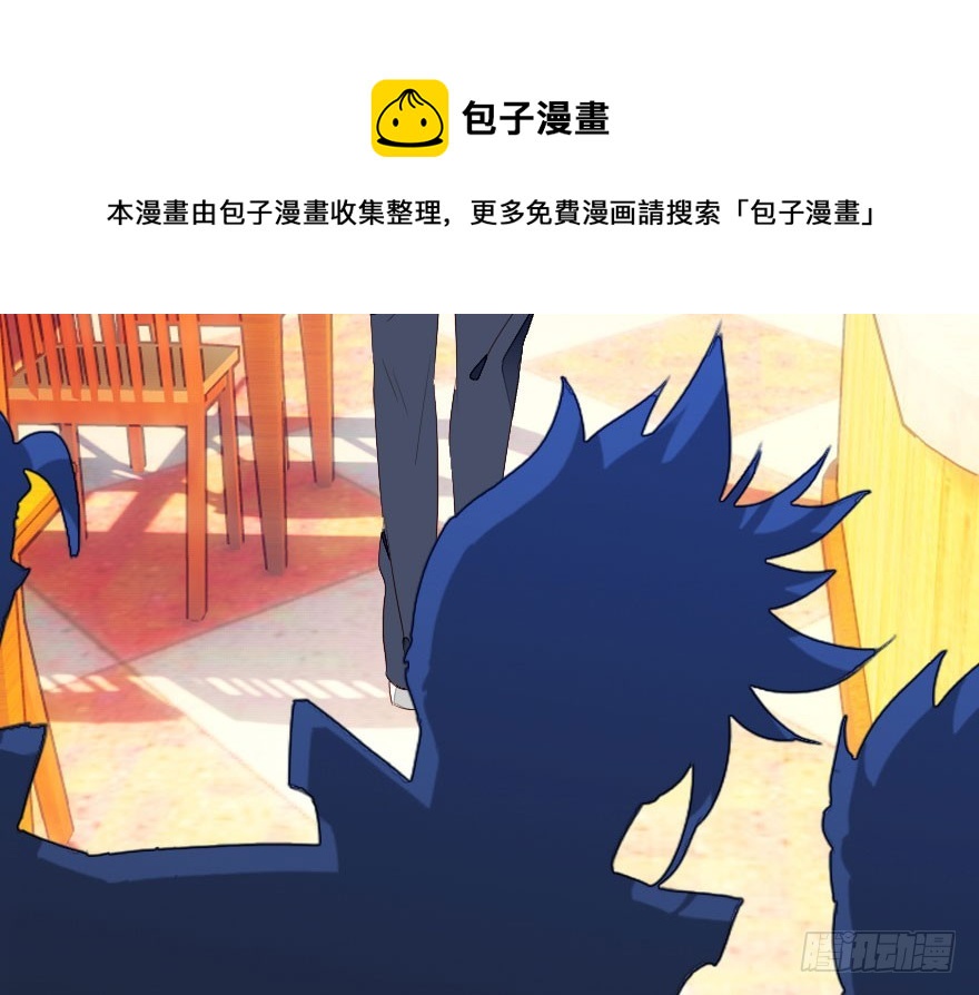 平静的生活你就别再想了98