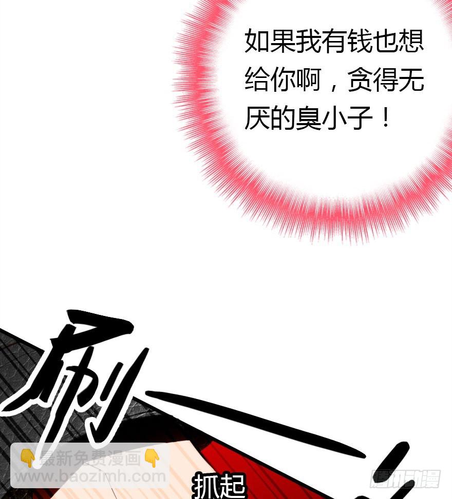 平静的生活你就别再想了35