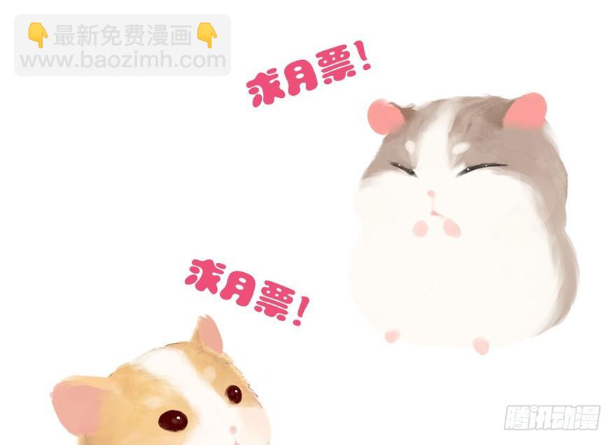 平静的生活你就别再想了111