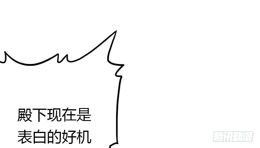来呀，快活呀！20