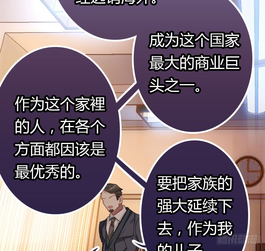 绝地反击166