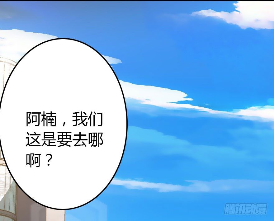 快把人家变回女生84