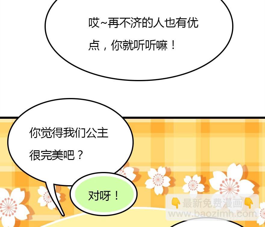 仪式感很重要27