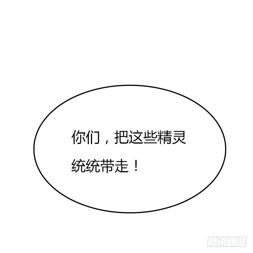 暗算31