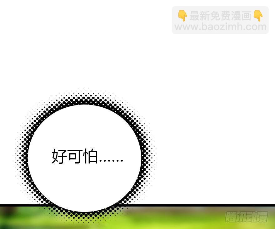 父子间的矛盾90