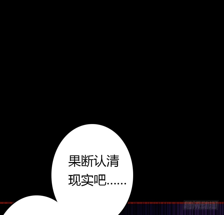 让他见识我们的厉害2